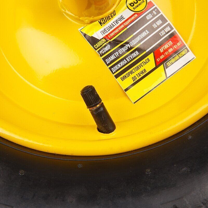 Колесо BudMonster Strong пневмо 4х8", о/d=16мм, втулка 130 мм, черное, диск желтый, (01-040/2)