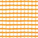Сетка стеклотканевая Fasad plus 145 г/м2 5х5 мм, 1х50 м, оранжевая