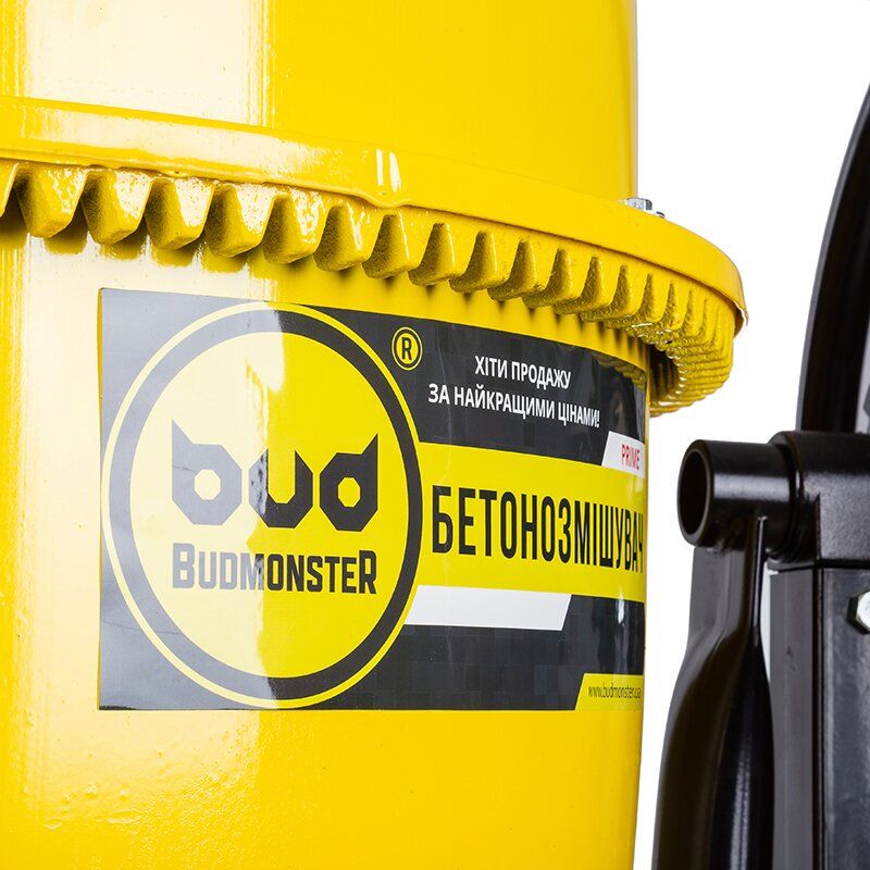 Бітонозмішувач BudMonster Prime з педаллю фіксатора 160 л, 650 Вт, чугунні шестерні (БМ160-ПФ)